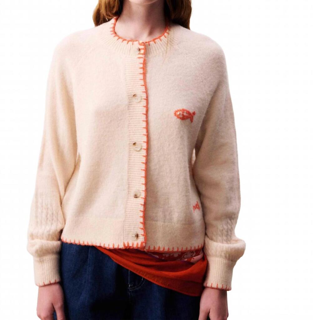 NEW FRNCH women's mara cardigan in creme